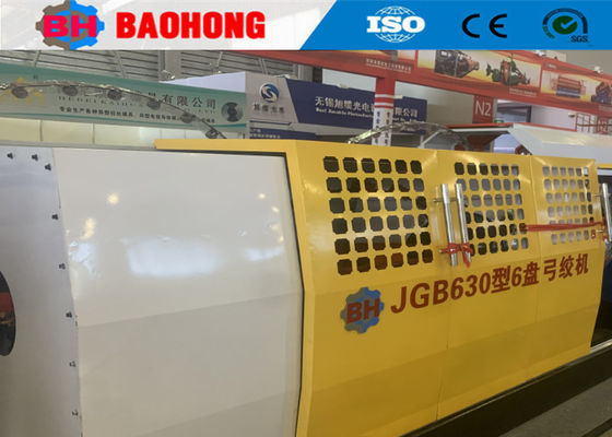 เครื่องพันสายไฟและสายเคเบิลแบบข้ามสายเหล็กกล้าความเร็วสูงและคันธนูคาร์บอน