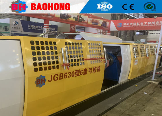 เครื่องพันสายไฟและสายเคเบิลแบบข้ามสายเหล็กกล้าความเร็วสูงและคันธนูคาร์บอน