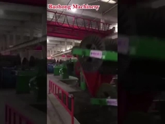 เครื่องทำสายทองแดงแบบแท่นวางไฟฟ้า